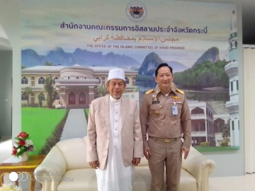 Click ดูภาพขยาย