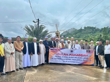 Click ดูภาพขยาย