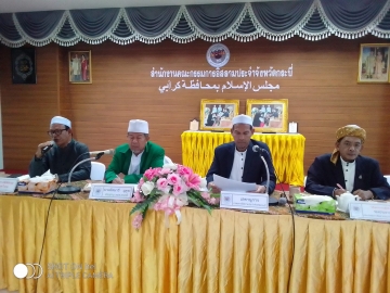 Click ดูภาพขยาย