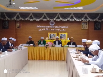 Click ดูภาพขยาย