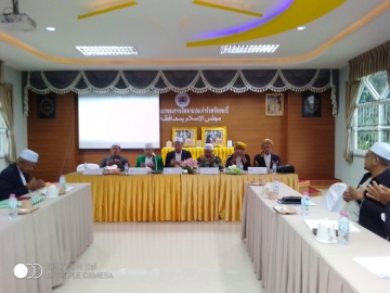 Click ดูภาพขยาย