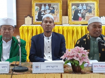 Click ดูภาพขยาย