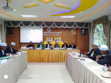 Click ดูภาพขยาย