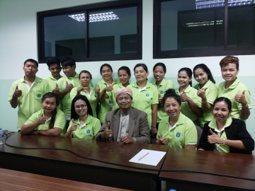 Click ดูภาพขยาย