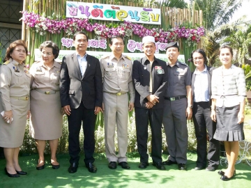 Click ดูภาพขยาย