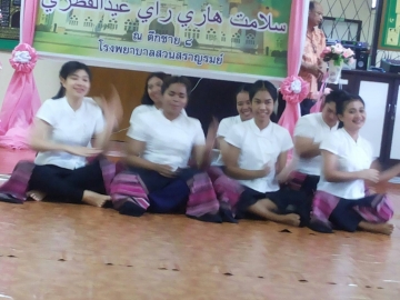Click ดูภาพขยาย