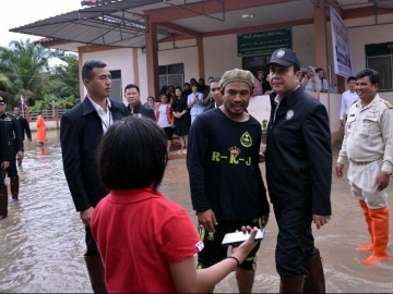 Click ดูภาพขยาย