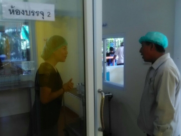 Click ดูภาพขยาย