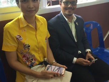 Click ดูภาพขยาย