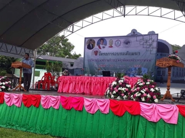 Click ดูภาพขยาย