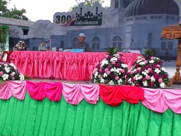 Click ดูภาพขยาย