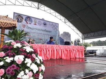 Click ดูภาพขยาย