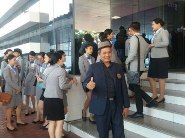 Click ดูภาพขยาย