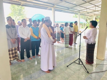 Click ดูภาพขยาย