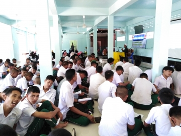 Click ดูภาพขยาย