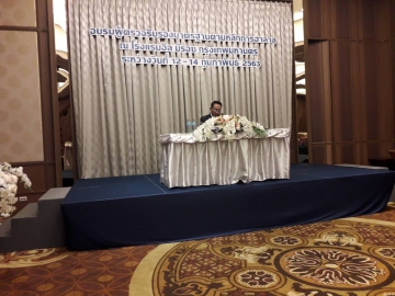 Click ดูภาพขยาย