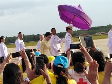 Click ดูภาพขยาย