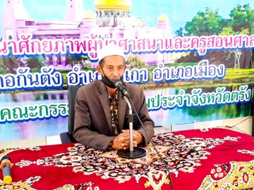 Click ดูภาพขยาย