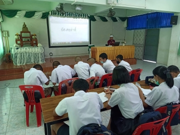 Click ดูภาพขยาย