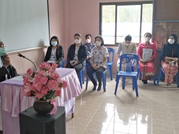 Click ดูภาพขยาย